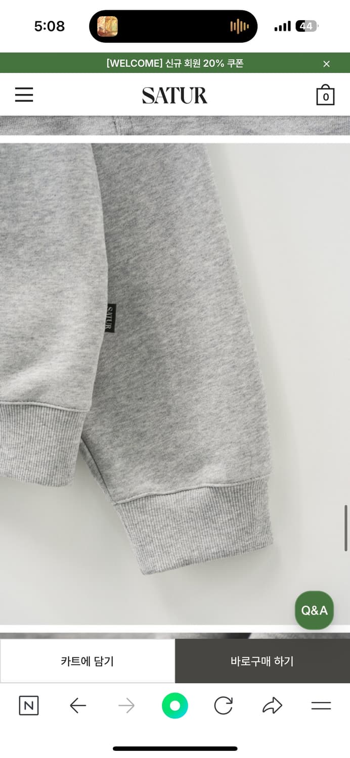 (새상품) 세터 로렌 후드집업 상품이미지6