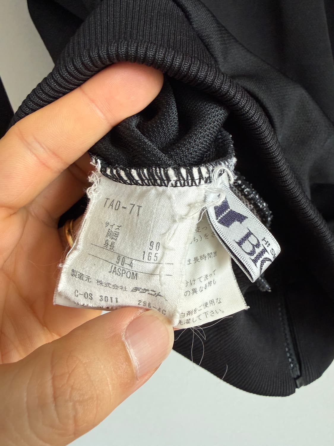 올드 아디다스(adidas) 져지(데쌍트 생산 시절) 상품이미지7