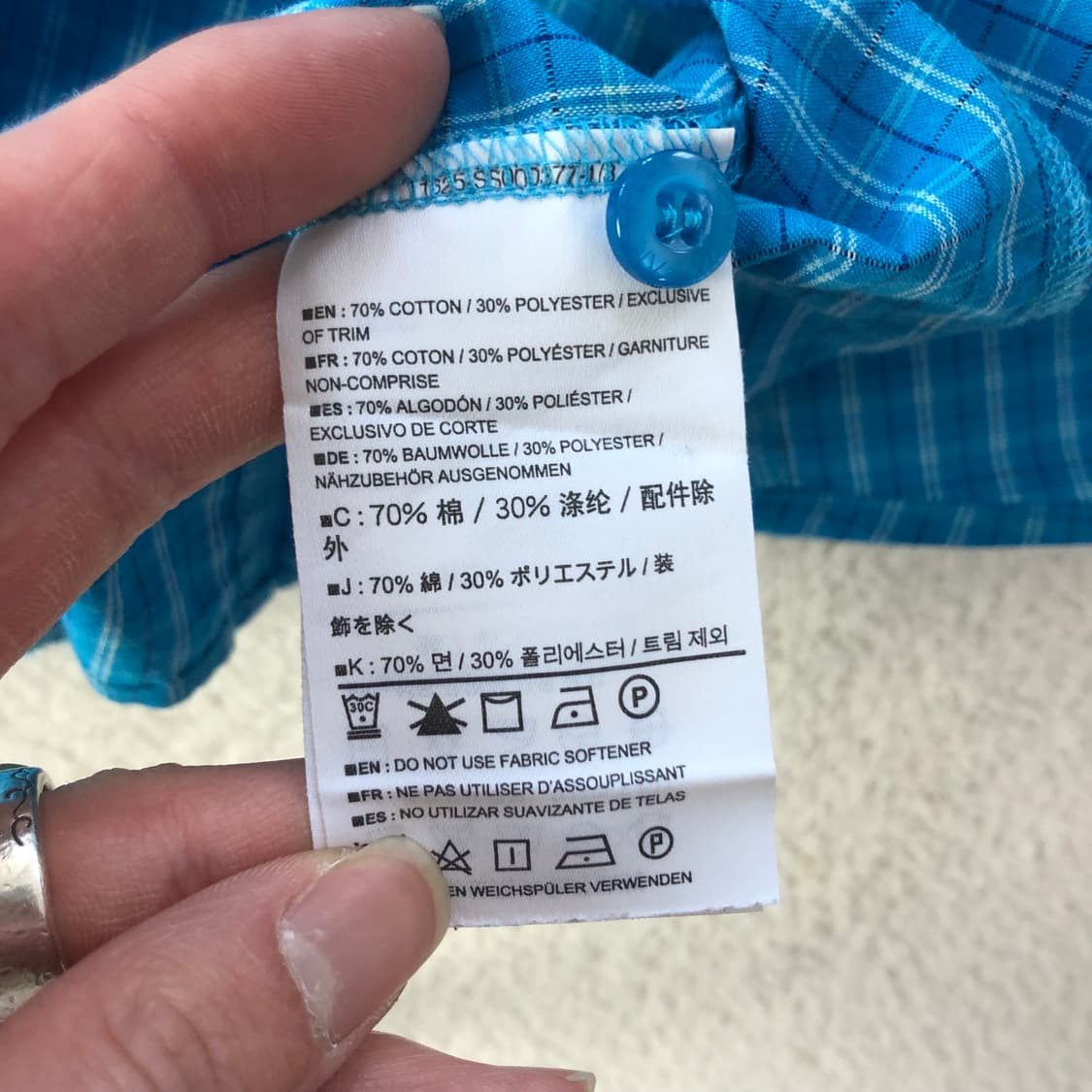 아크테릭스 반팔셔츠  상품이미지8