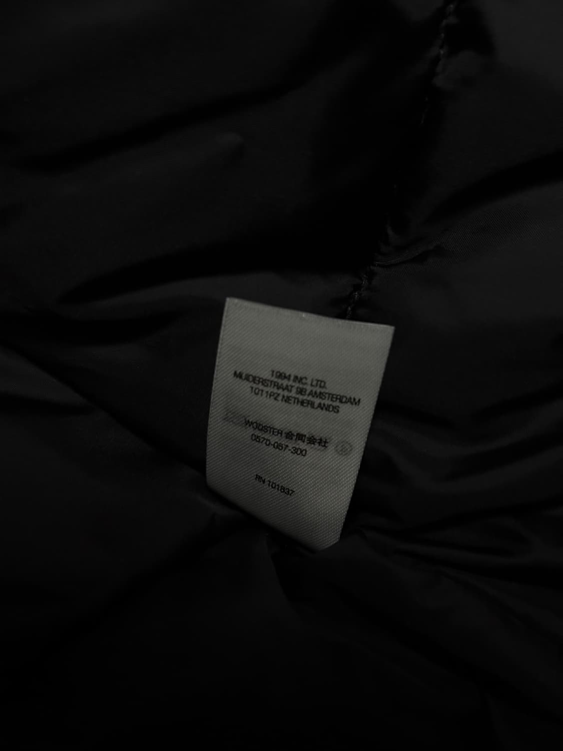 슈프림x준야와타나베 패치워크 푸퍼 자켓 블랙 상품이미지7