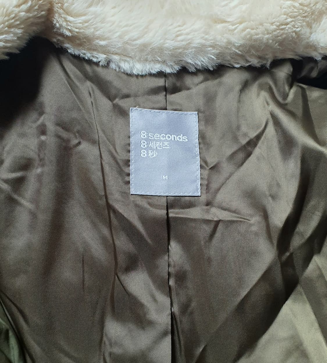 (새상품) 에잇세컨즈 퀼팅 점퍼 77 상품이미지3