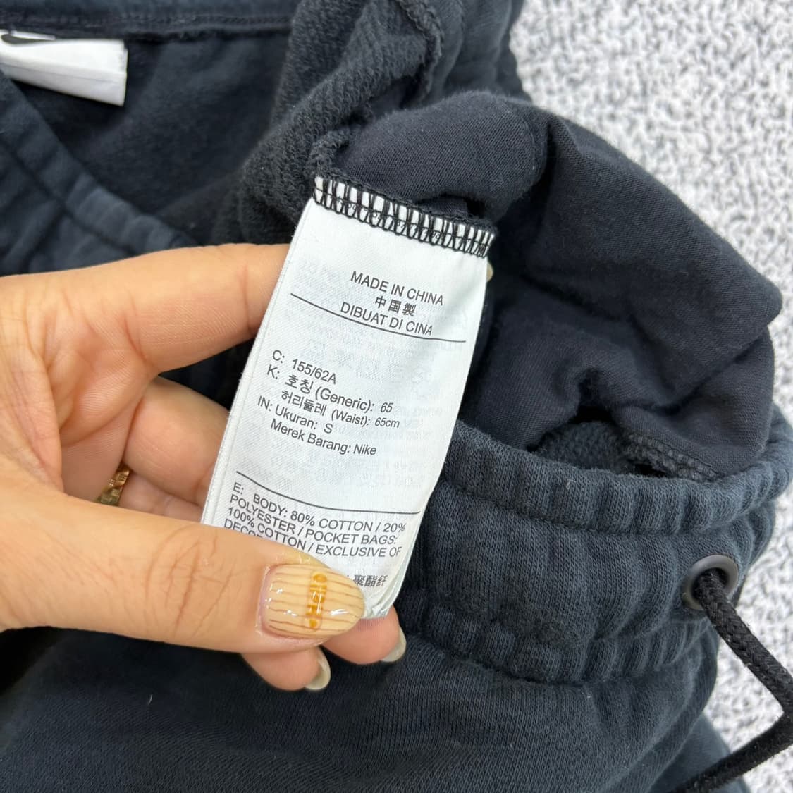 S 나이키 여성 트레이닝 조거 팬츠 0407J 상품이미지3