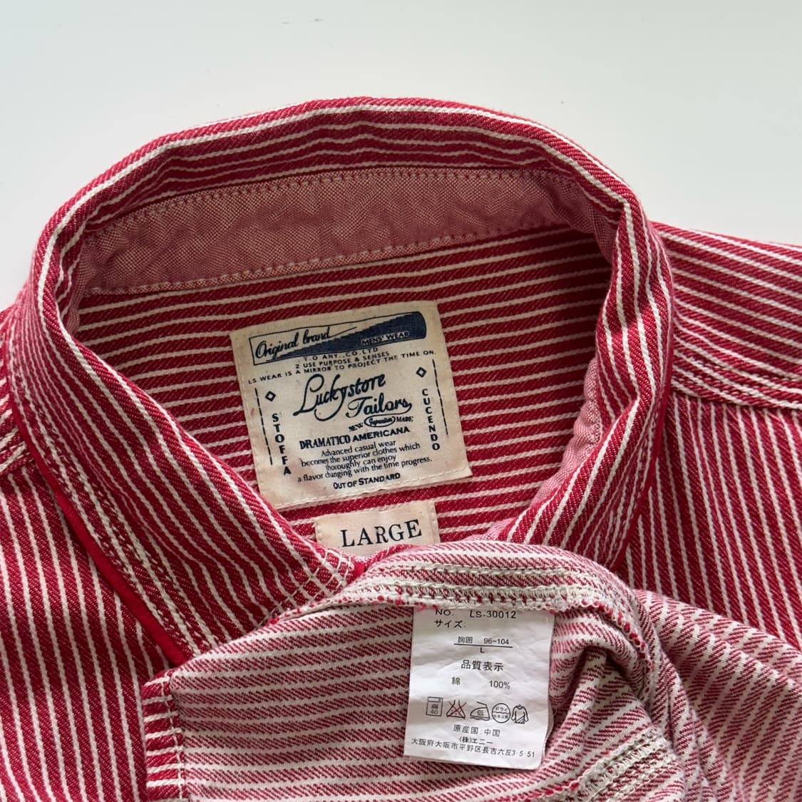 LuckyStore Tailors 패치 스트라이프 셔츠 레드 상품이미지4