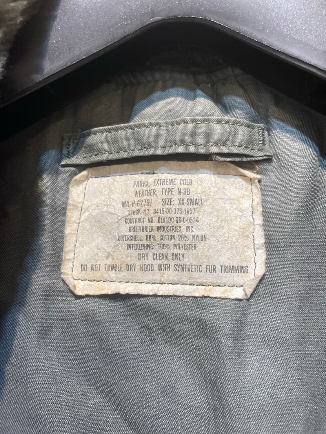 빈티지 n3b 상품이미지3