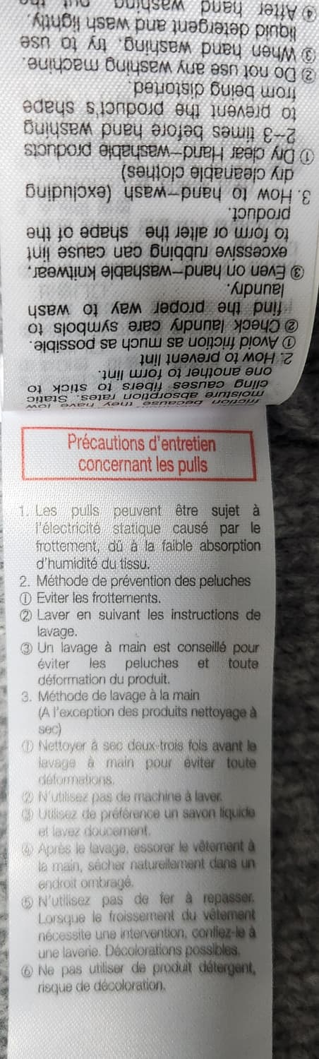 솔리드옴므  사선 니트 48 (105추천해요) 21SS 상품이미지8