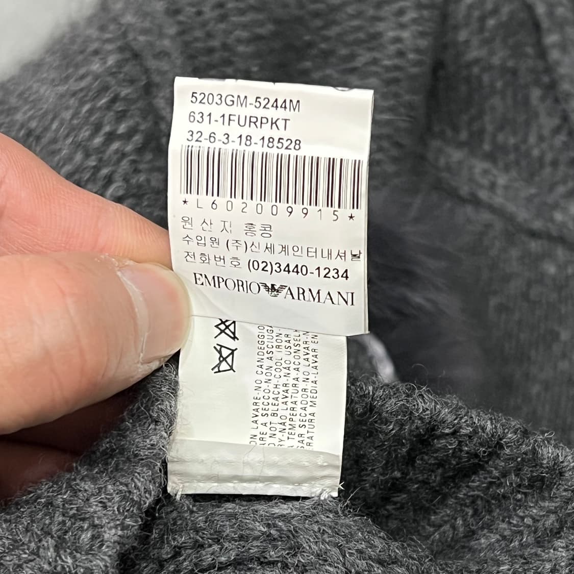  엠포리오 아르마니 울 자켓 y14541 상품이미지8