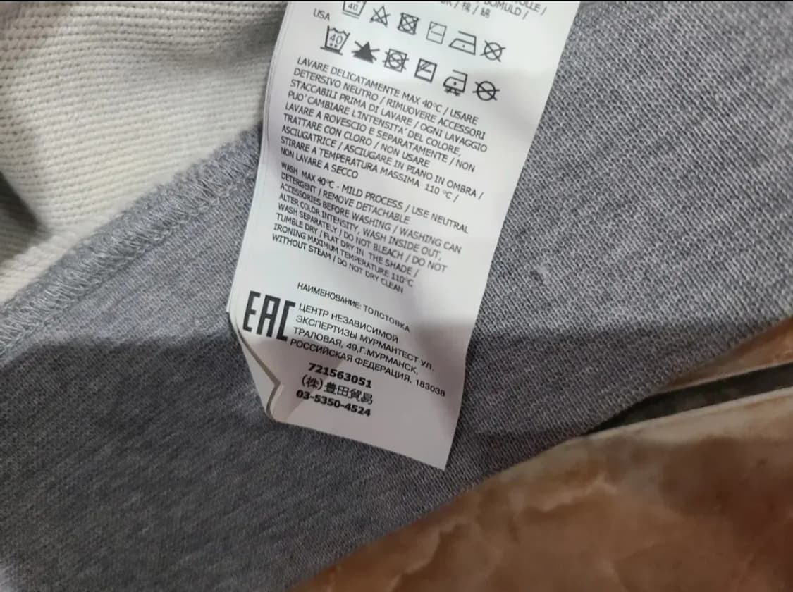 스톤아일랜드 맨투맨 상품이미지7