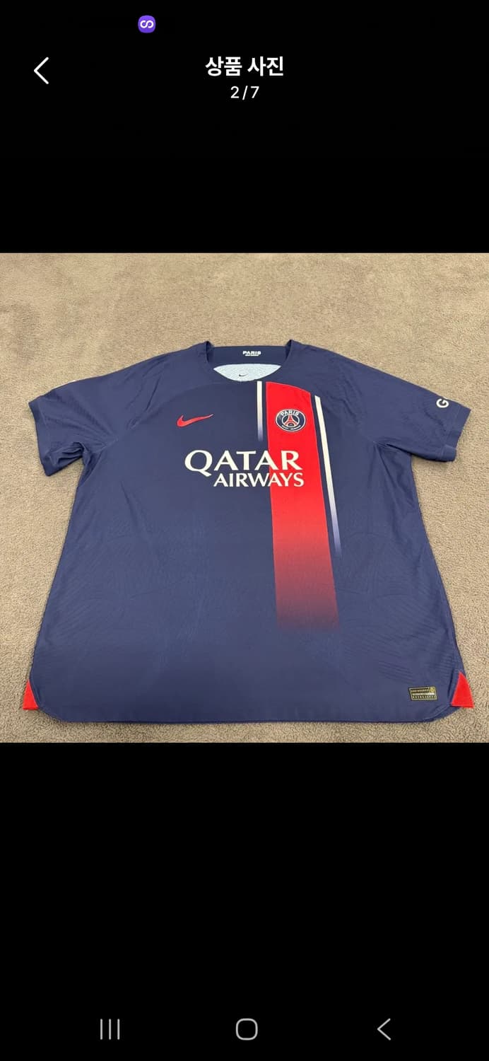 [정품/2XL] 나이키 PSG 파리생제르망 어센틱 이강인 유니폼 c1 상품이미지2