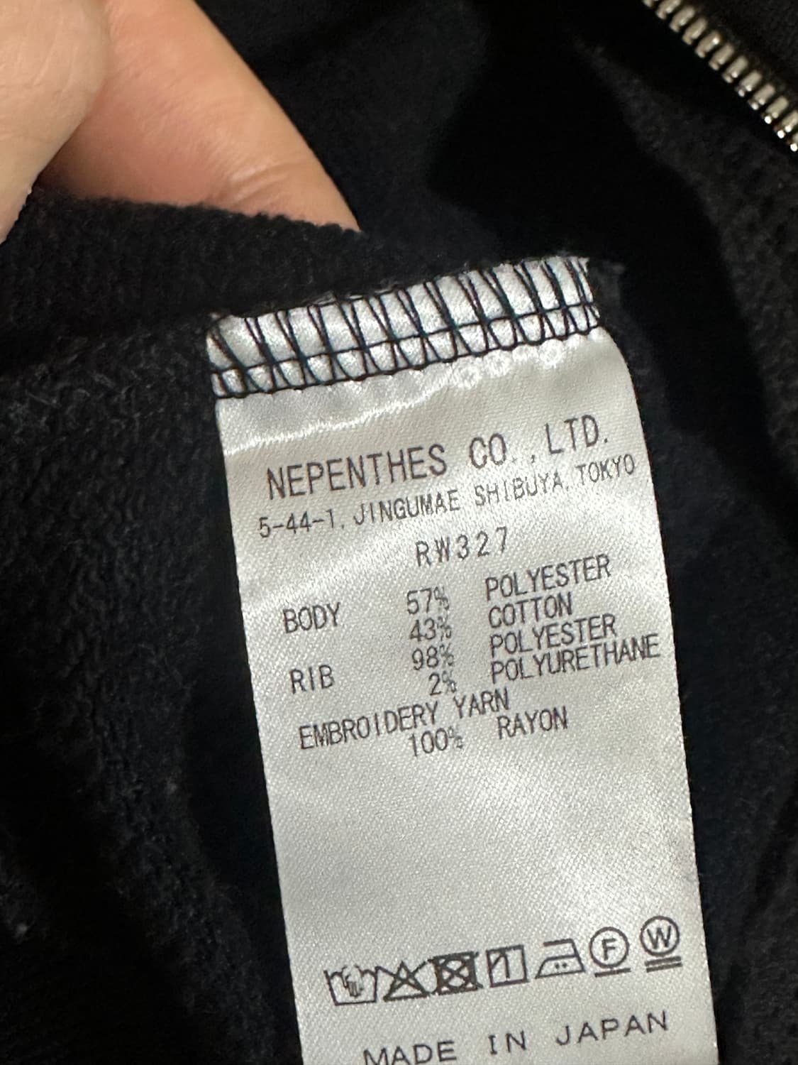 Needles 니들스 돌먼 트랙 자켓 블랙 XL 상품이미지3