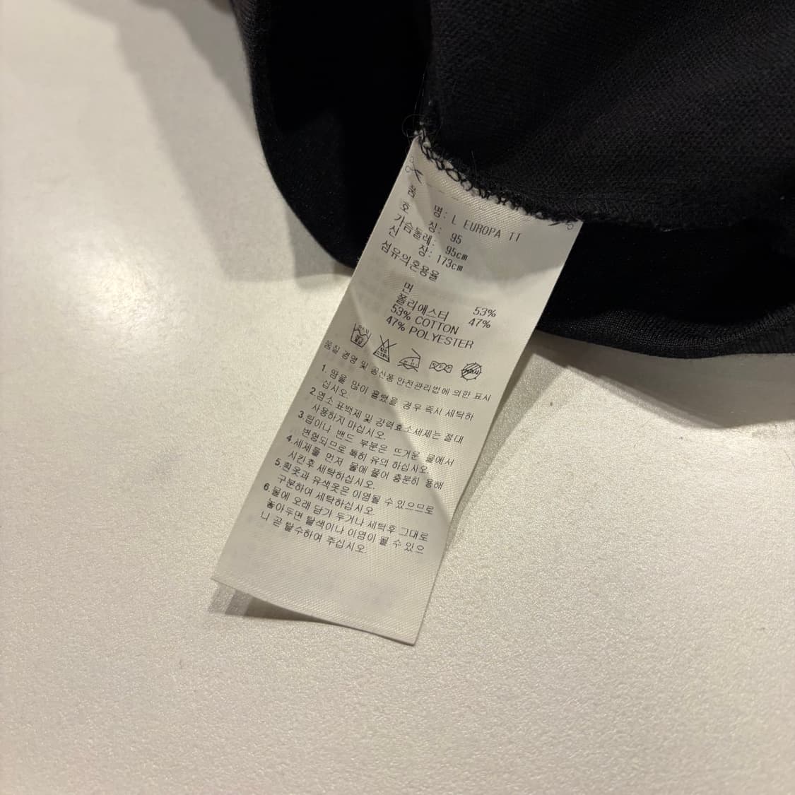 [95] 14s 아디다스 유로파 삼선 트랙탑 져지 블랙 D172 상품이미지7