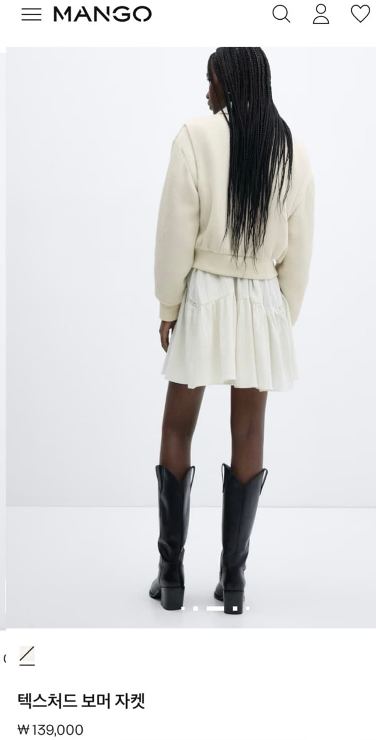 Mango 텍스처드 보머 자켓 XS 상품이미지2