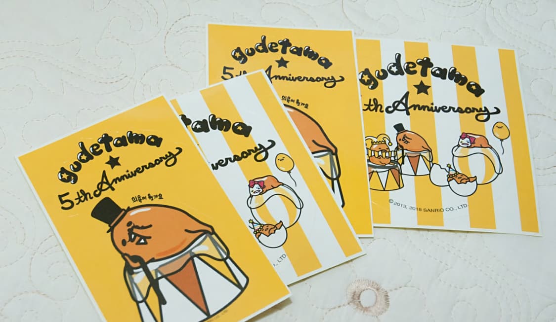 2018년 구데타마(Gudetama) 5주년 기념 한정 에코백 상품이미지9