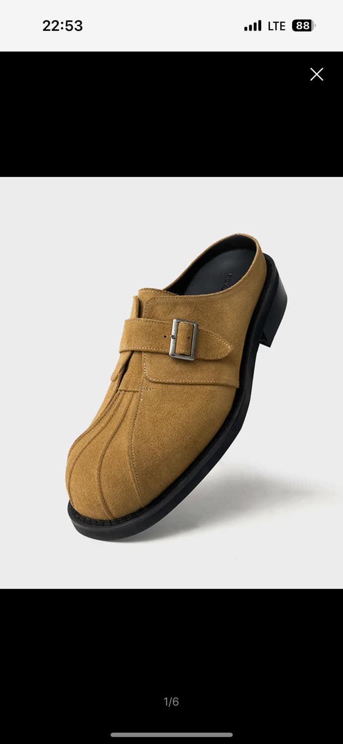 로맨틱무브 플리츠 스트랩 블로퍼 R23M101 (웜옐로우 스웨이드 상품이미지1