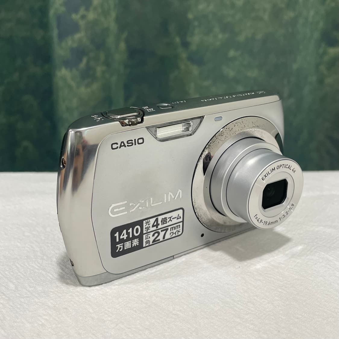 카시오 EXILIM ex-z370 디지털카메라 빈티지디카 상품이미지3