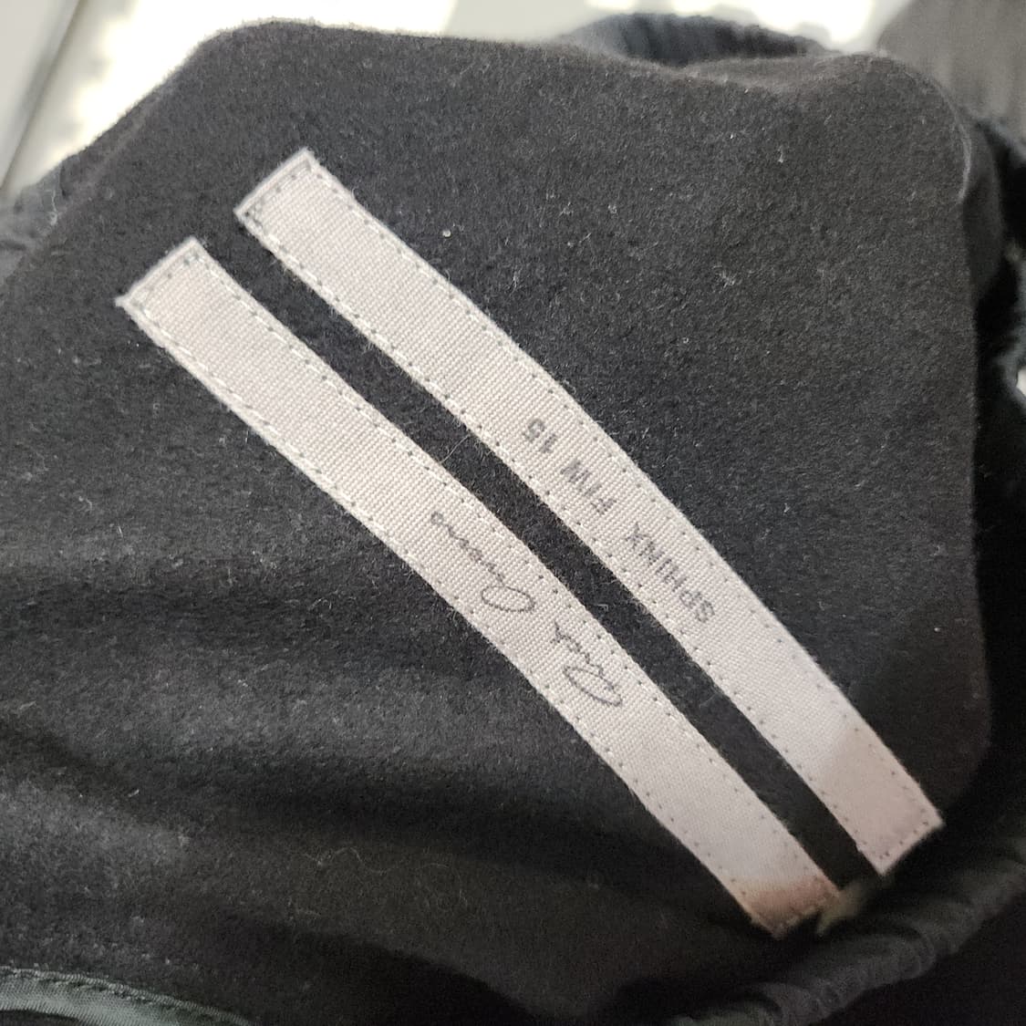 [46] 15fw 릭오웬스 SPHINX 겨울용 배기 롱팬츠 상품이미지8