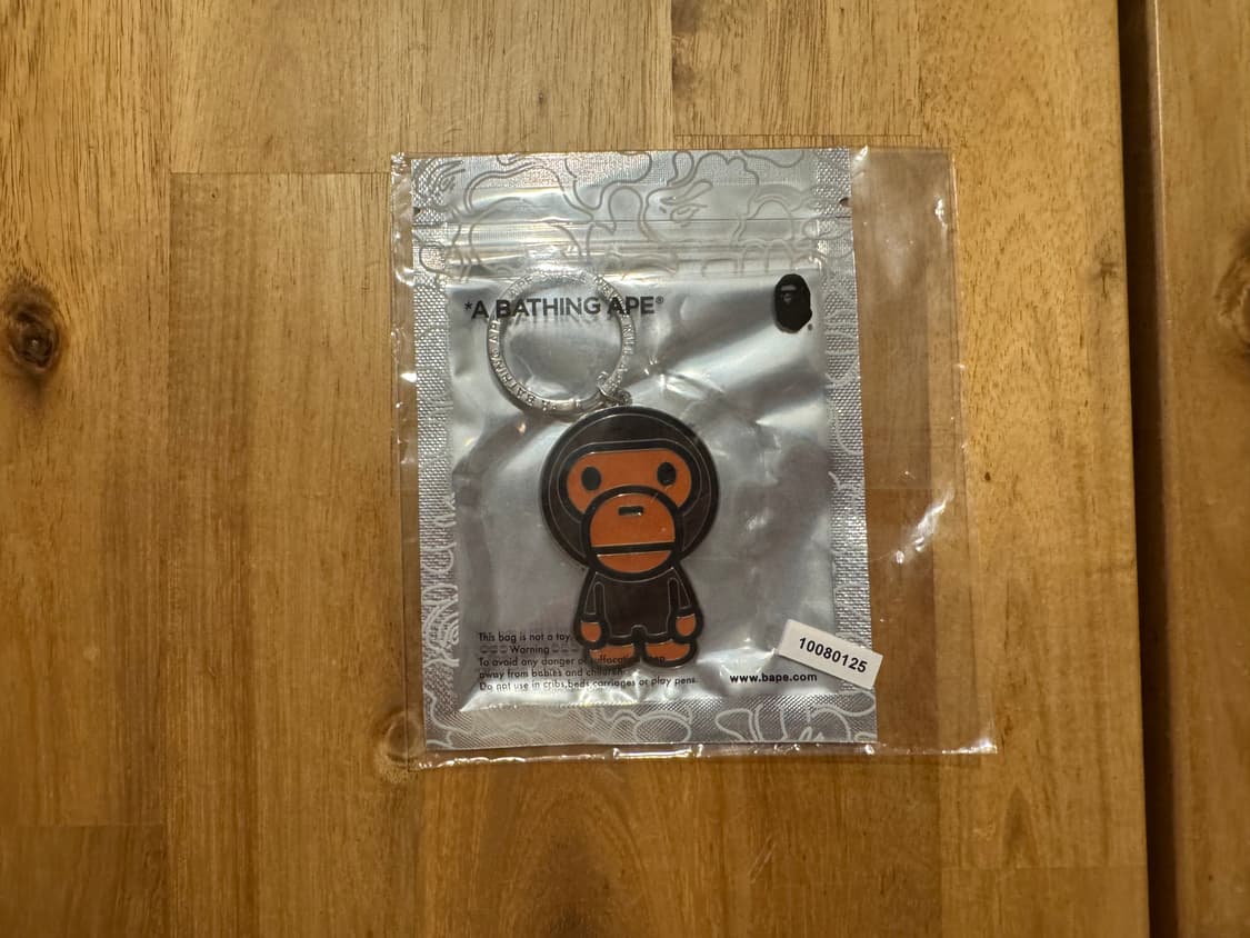 베이프 베이비 마일로 메탈 키체인 브라운 상품이미지1
