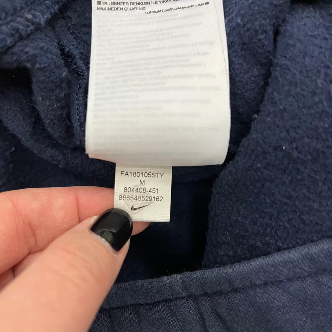 M  나이키 조거팬츠 트레이닝 바지 0202M2 상품이미지5