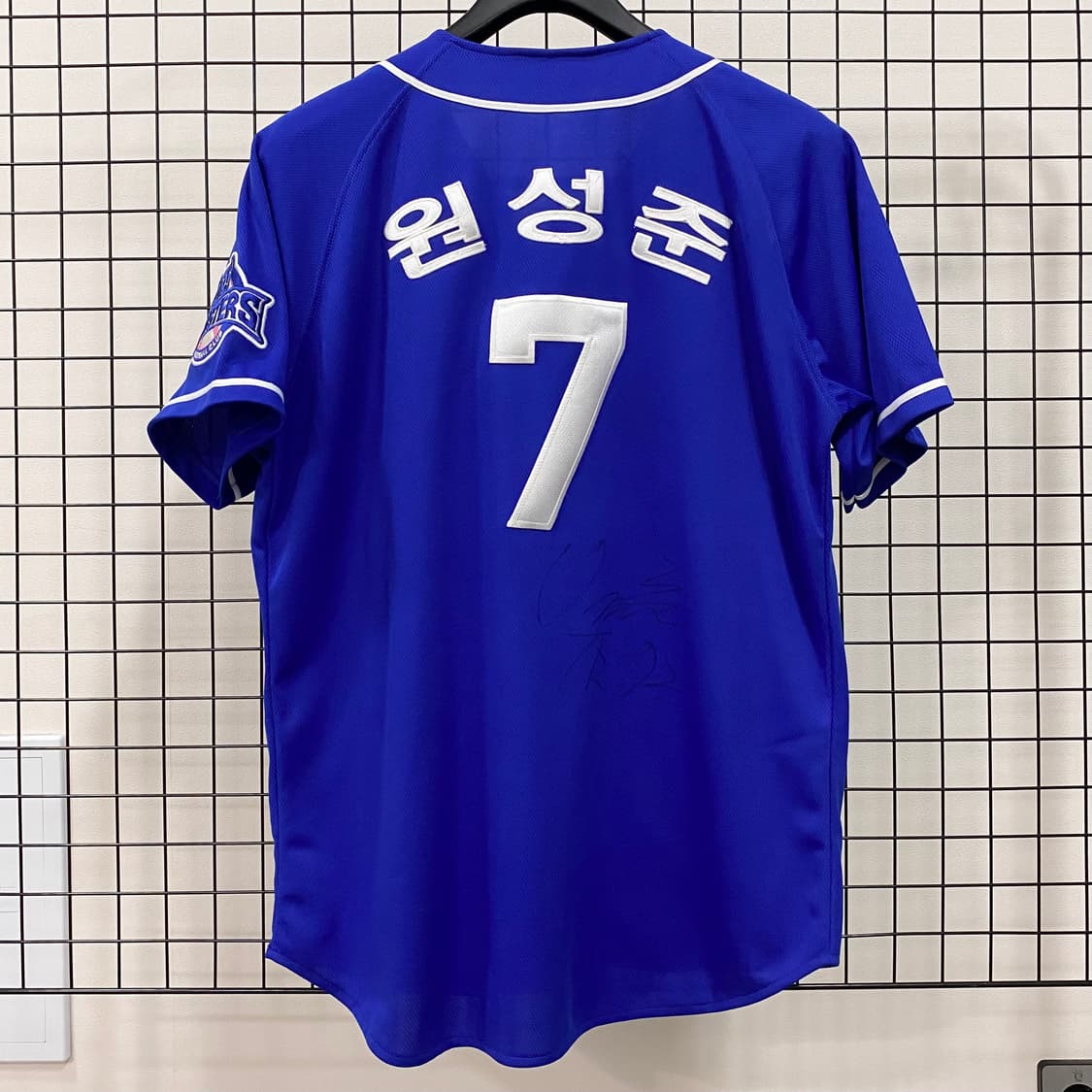 최강야구 몬스터즈 원성준 친필싸인 유니폼 상품이미지2