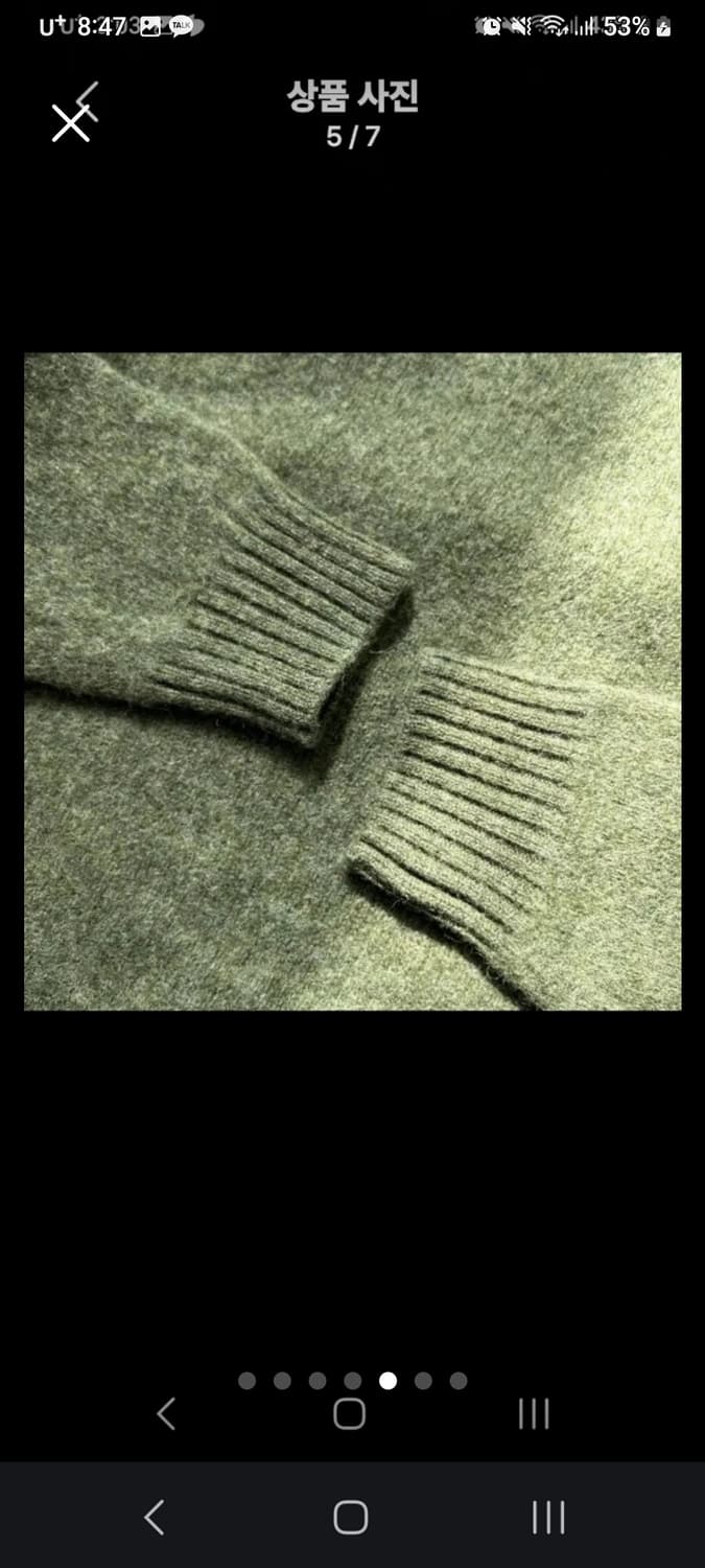 매너그램 셔틀랜드 쉐기독 니트 (새거) 상품이미지5