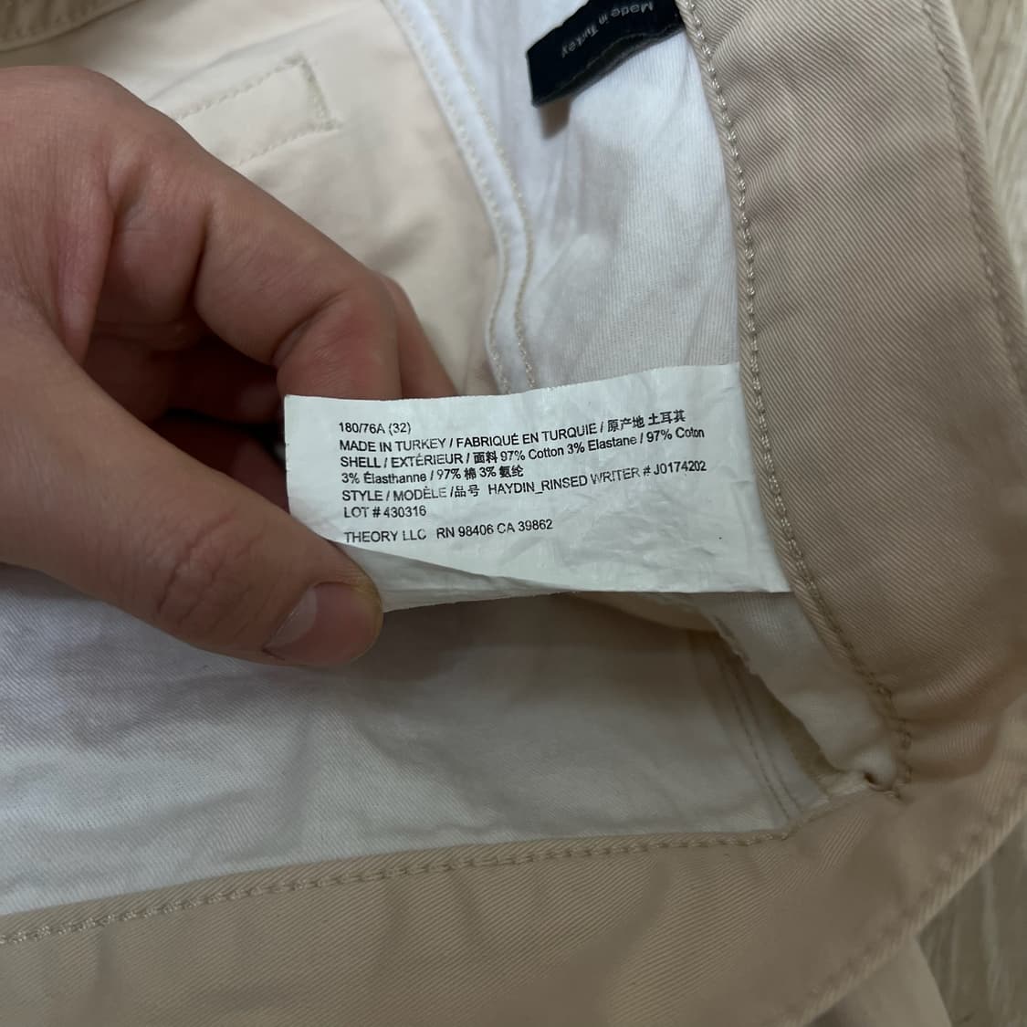 띠어리 남성 코튼 면바지 치노팬츠 32  상품이미지6