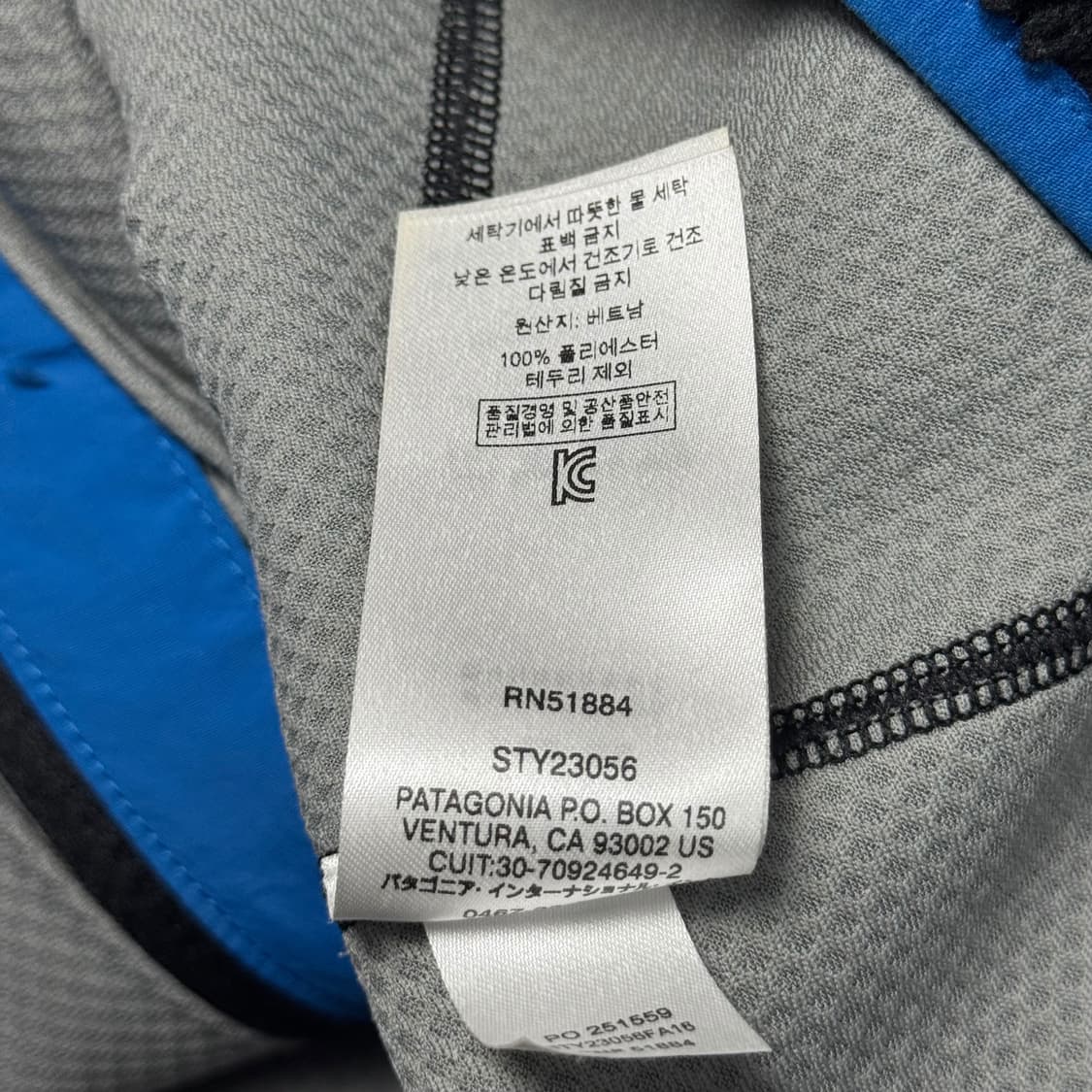 (M) 파타고니아 레트로X 플리스 자켓 블랙 상품이미지6