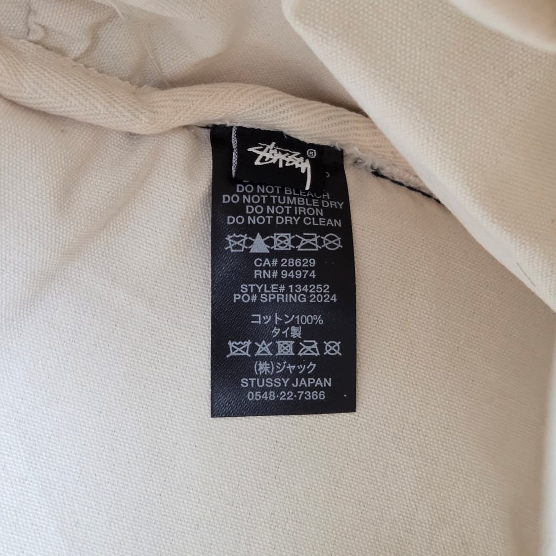 스투시 하이랜더 백팩 상품이미지3