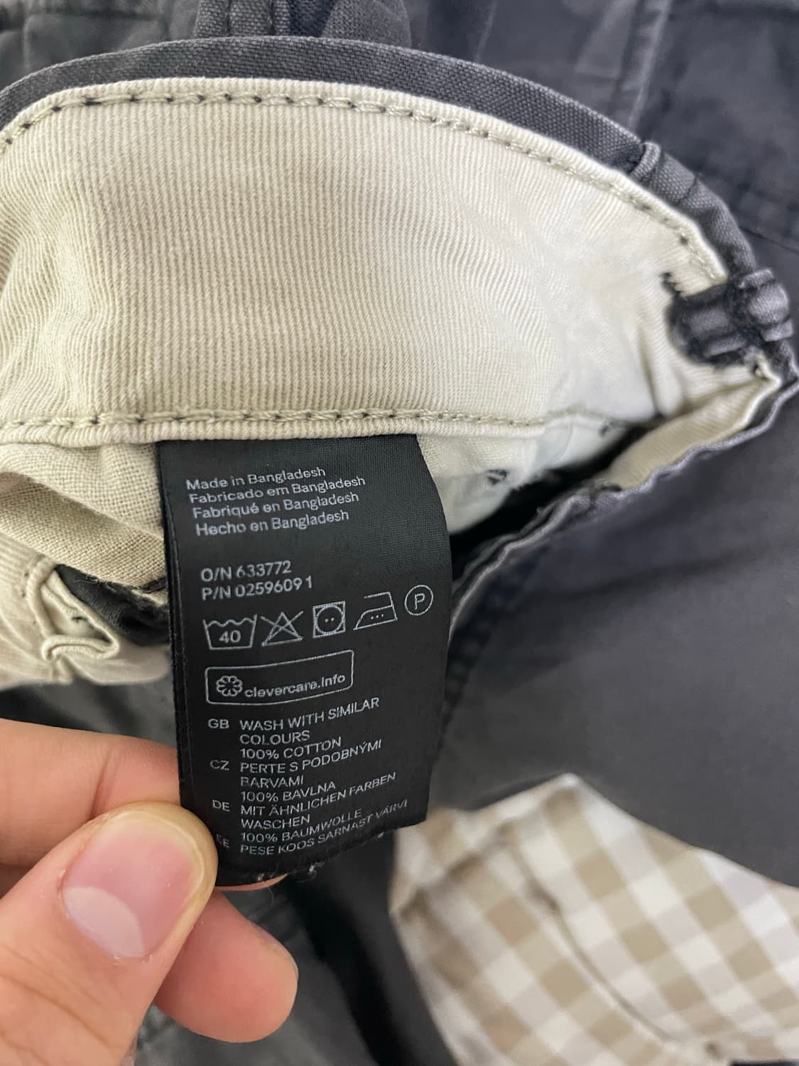 H&M 빈티지 Logg 밀리터리 카고팬츠 상품이미지5