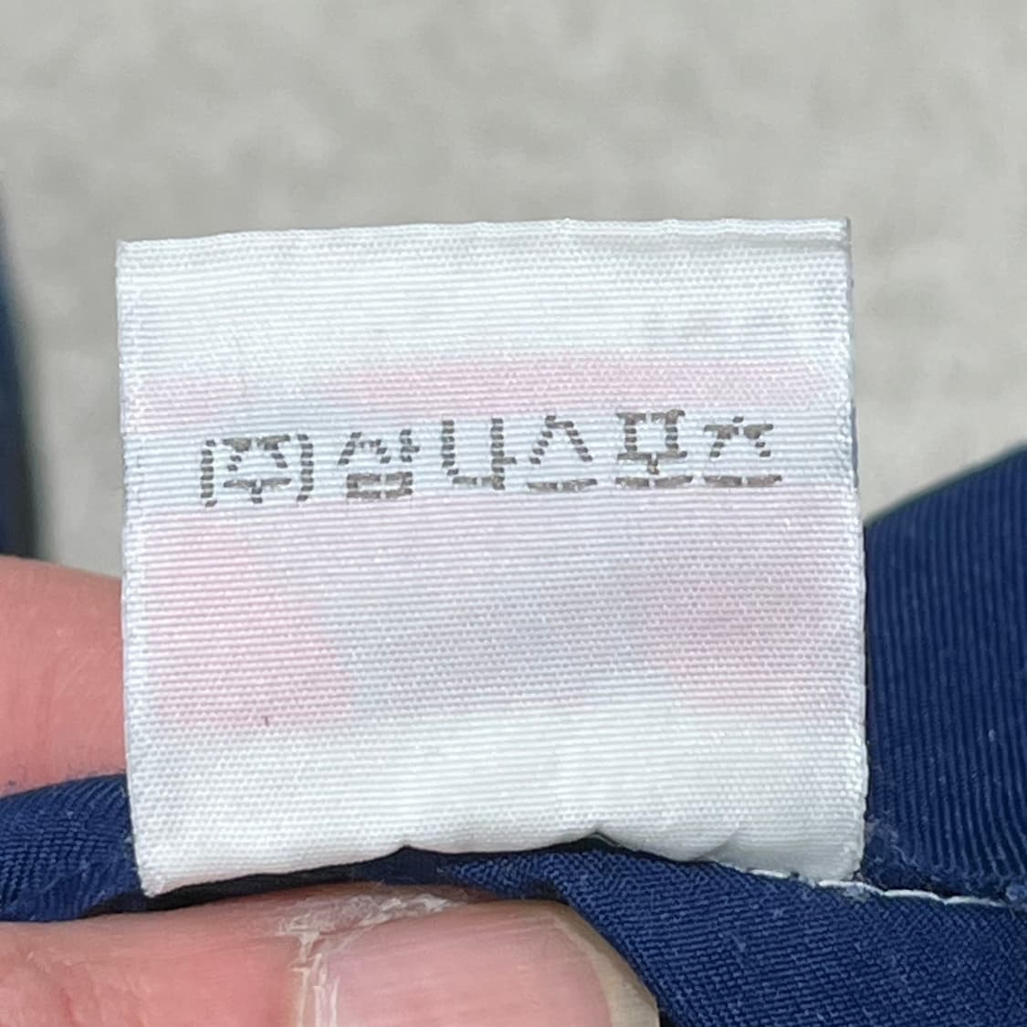 나이키 삼나스포츠 반집업 아노락 s10420 상품이미지6