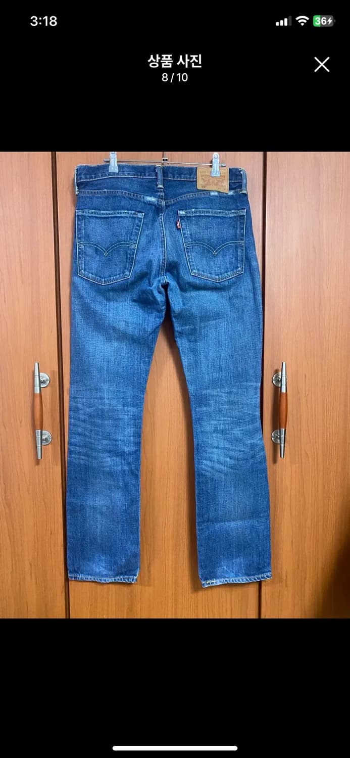 [LEVIS] 리바이스 513 슬림스트레이트디스진 31사이즈 상품이미지8