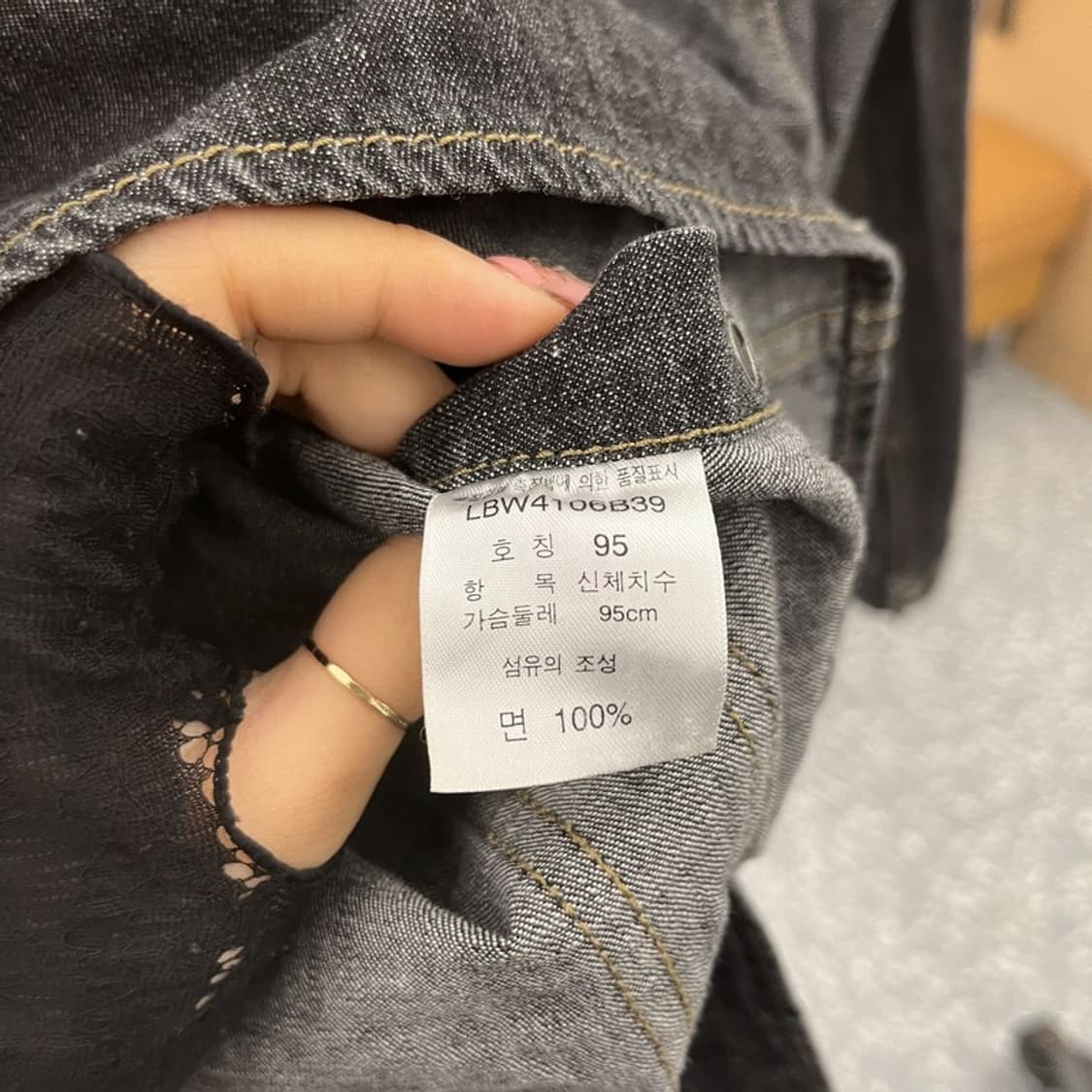 리 빈티지 에스닉 레트로 00s 흑청 워크 데님셔츠 95 C11992 상품이미지6