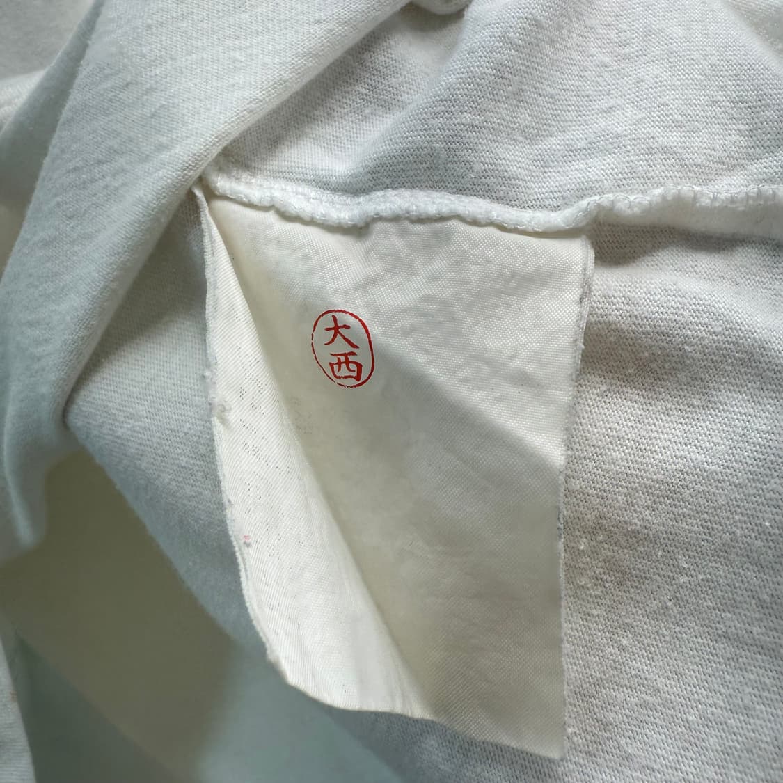 [M] 꼼데가르송 반팔티 상품이미지6