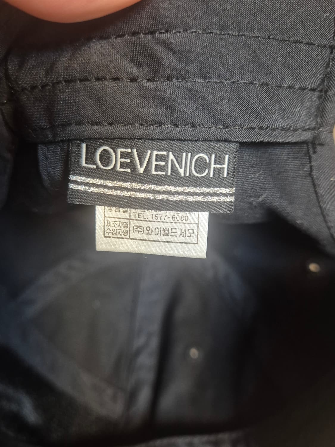 프랑스 파리지안 캠프캡 여성 프리 상품이미지5