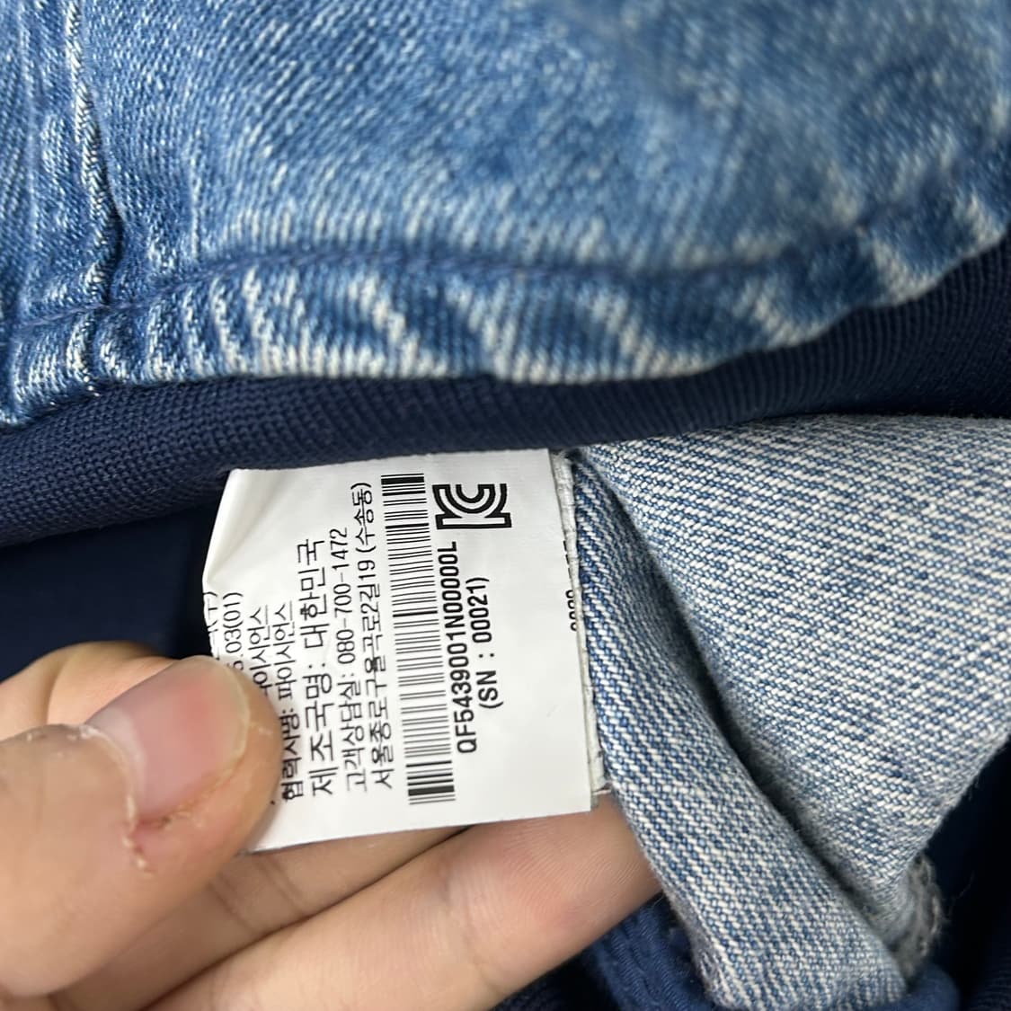 비이커 디스트레스드 데님 블루종 자켓 상품이미지10