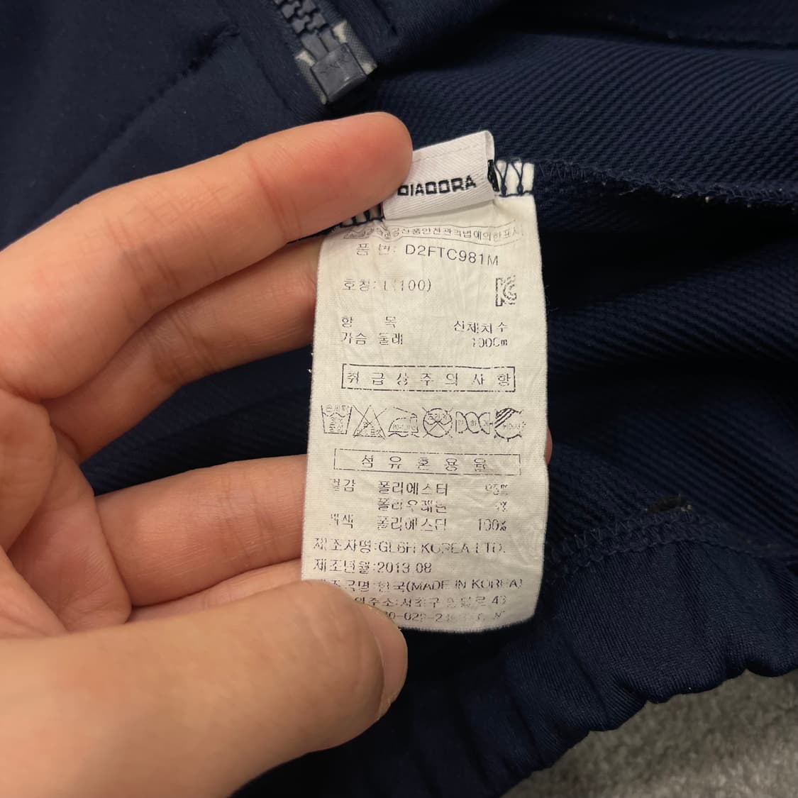 100 디아도라 후드집업 자켓 상품이미지7