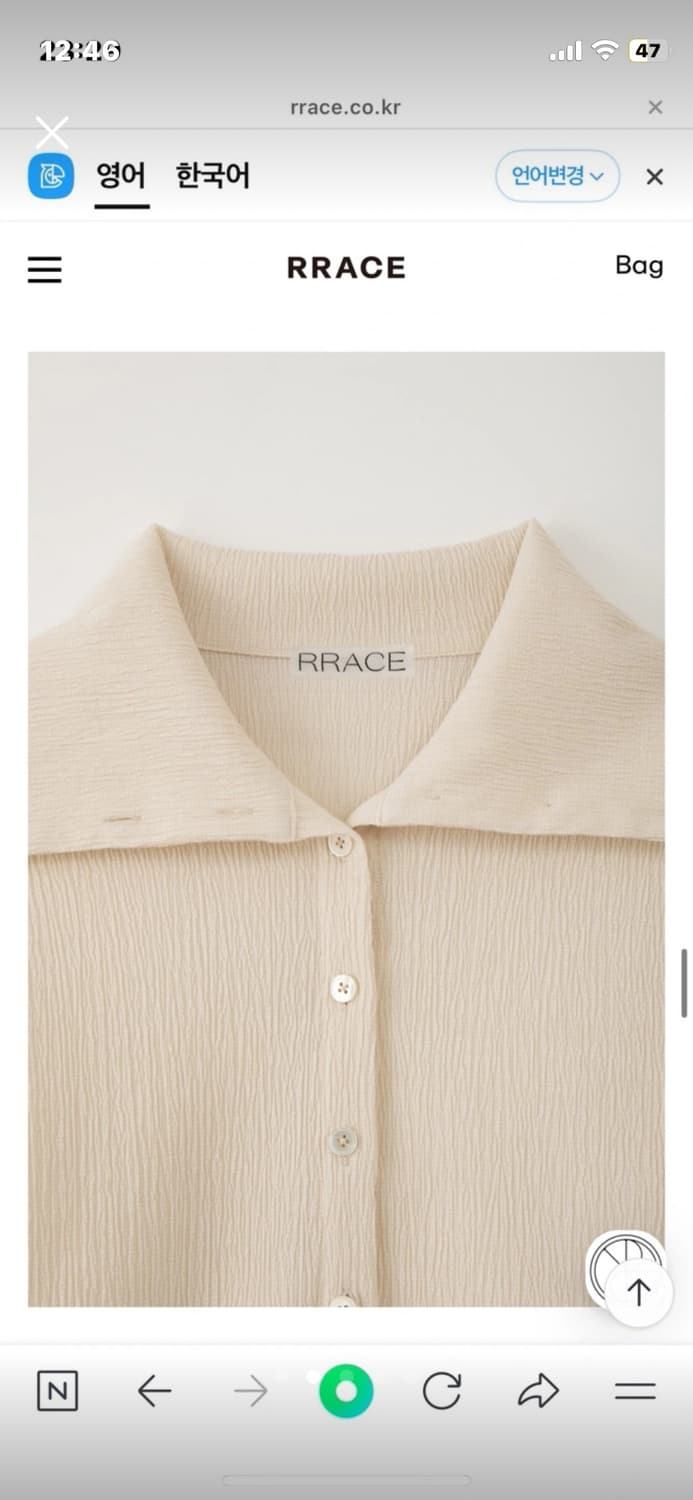 RRACE 레이스 플리츠 블라우스 새상품 상품이미지2