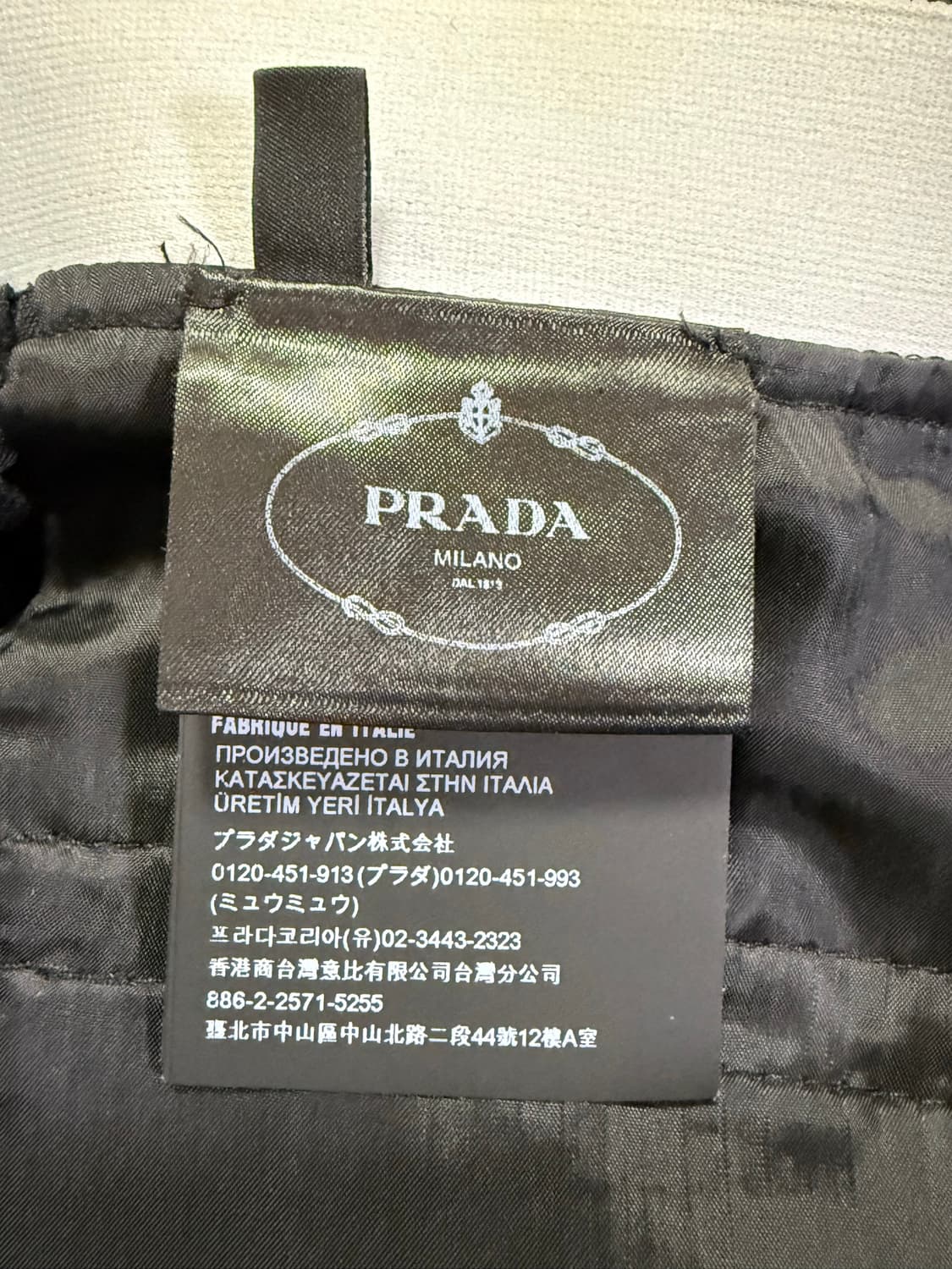 프라다 슬랙스 상품이미지6