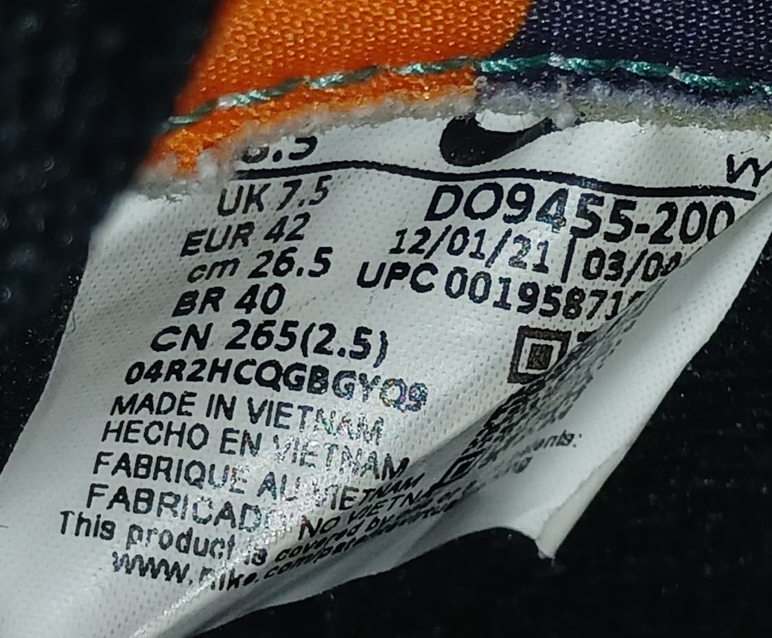 나이키 덩크하이 EMB 265 상품이미지8