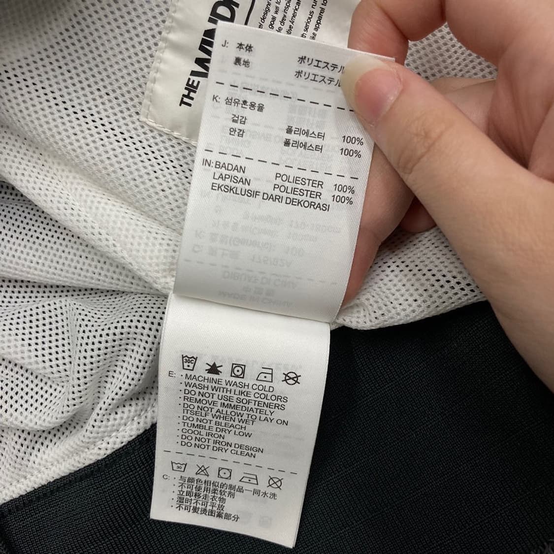 Nike 로고 오레오 윈드러너 바람막이 자켓 상품이미지6