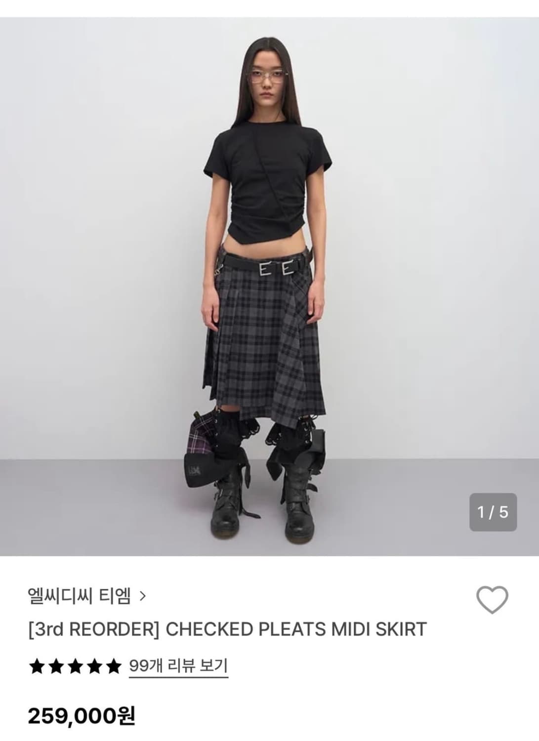 Lcdc tm 체크 플리츠 스커트 상품이미지1