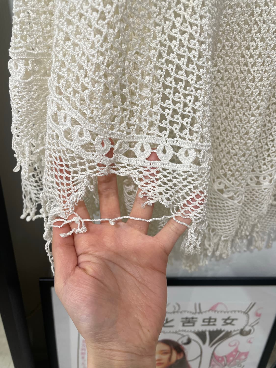 Bohemian crochet cape 상품이미지8