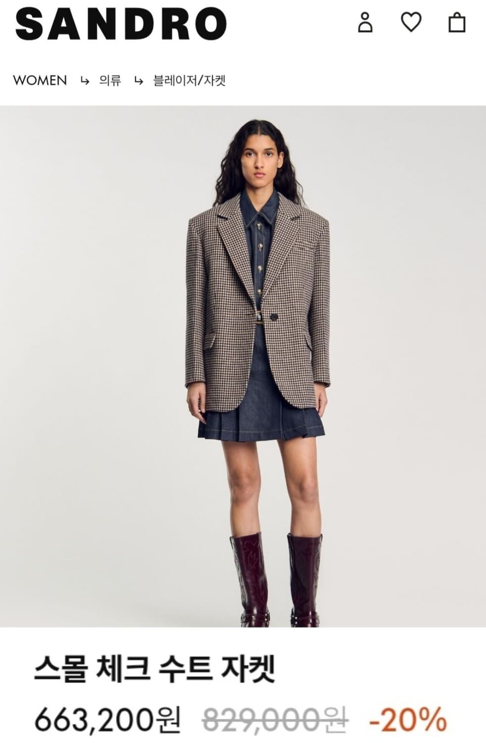 66/77.산드로 스몰체크 자켓 상품이미지1