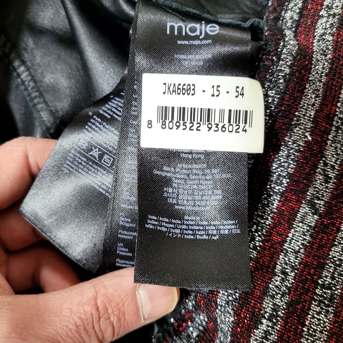 마쥬 봄버자켓 상품이미지8