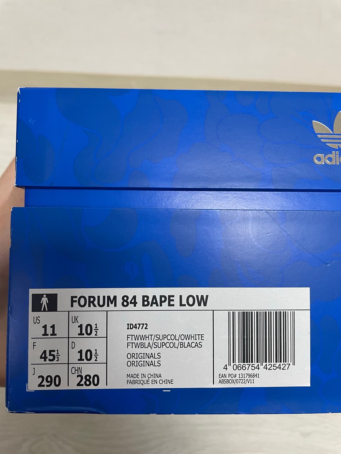 아디다스 베이프 포럼 290 상품이미지9