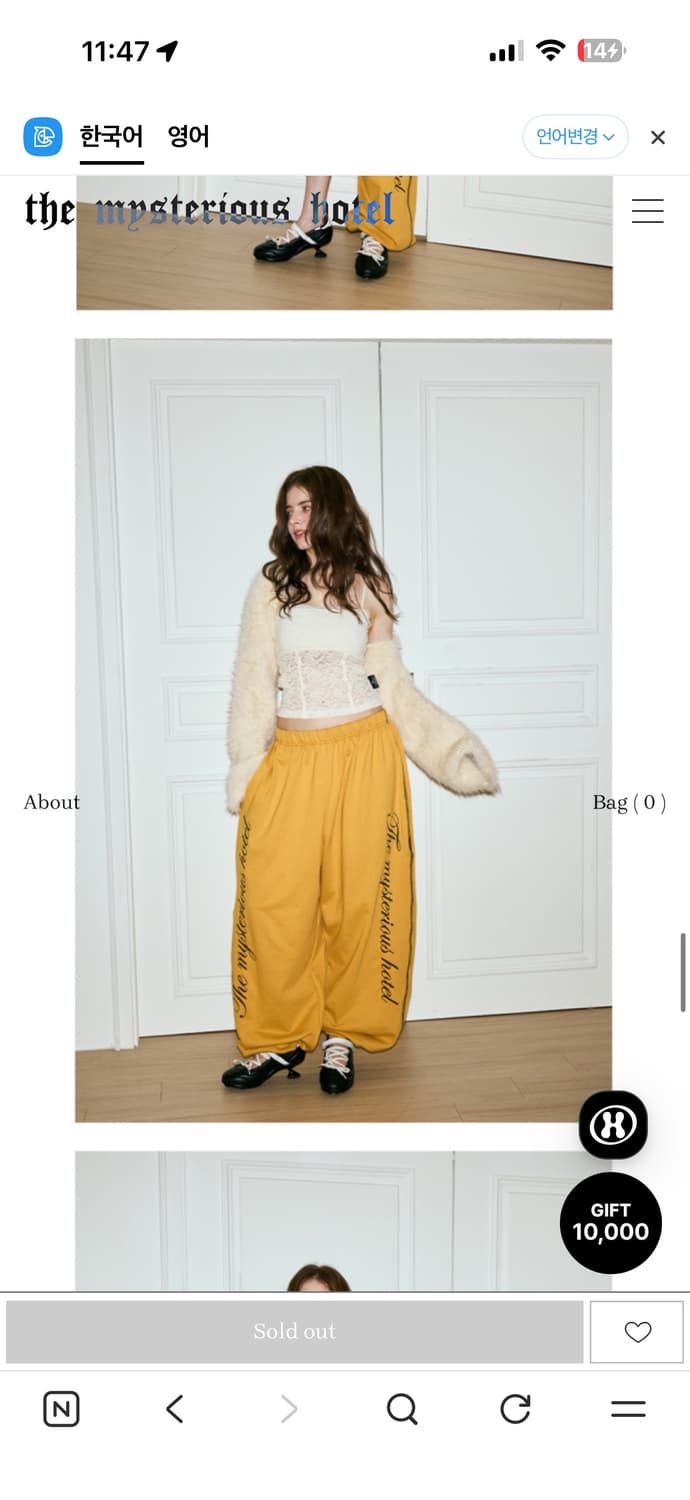 더미스테리어스호텔 볼레로 크롭 가디건 아이보리 크림 상품이미지3