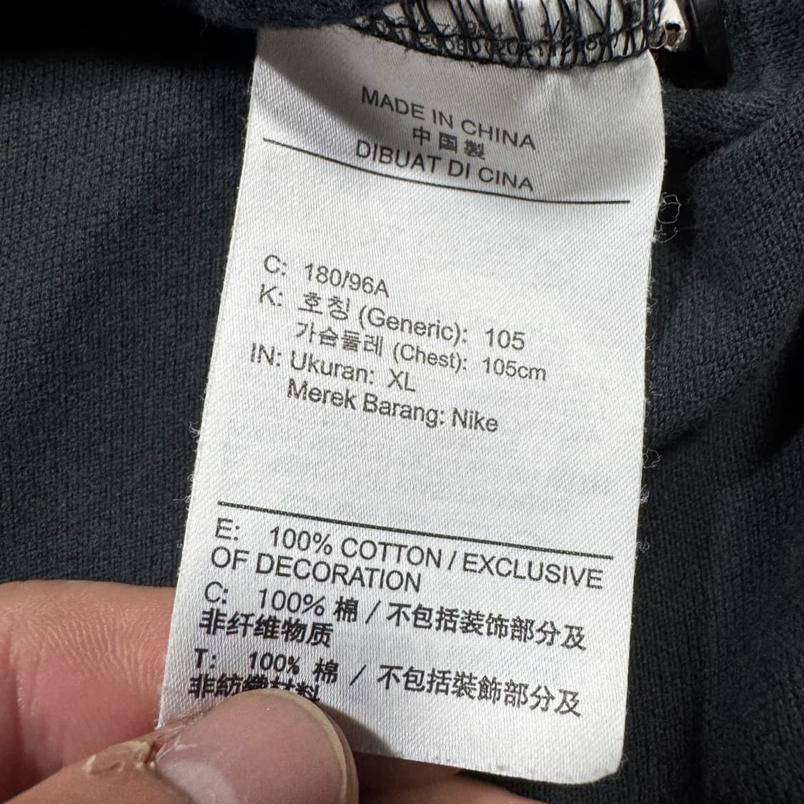 나이키 블랙 반팔 폴로티 상품이미지4