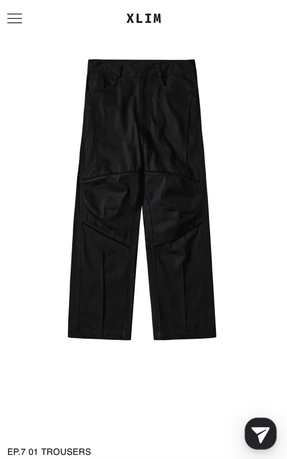 Xlim ep7 01 trousers (S) 구매글 상품이미지1
