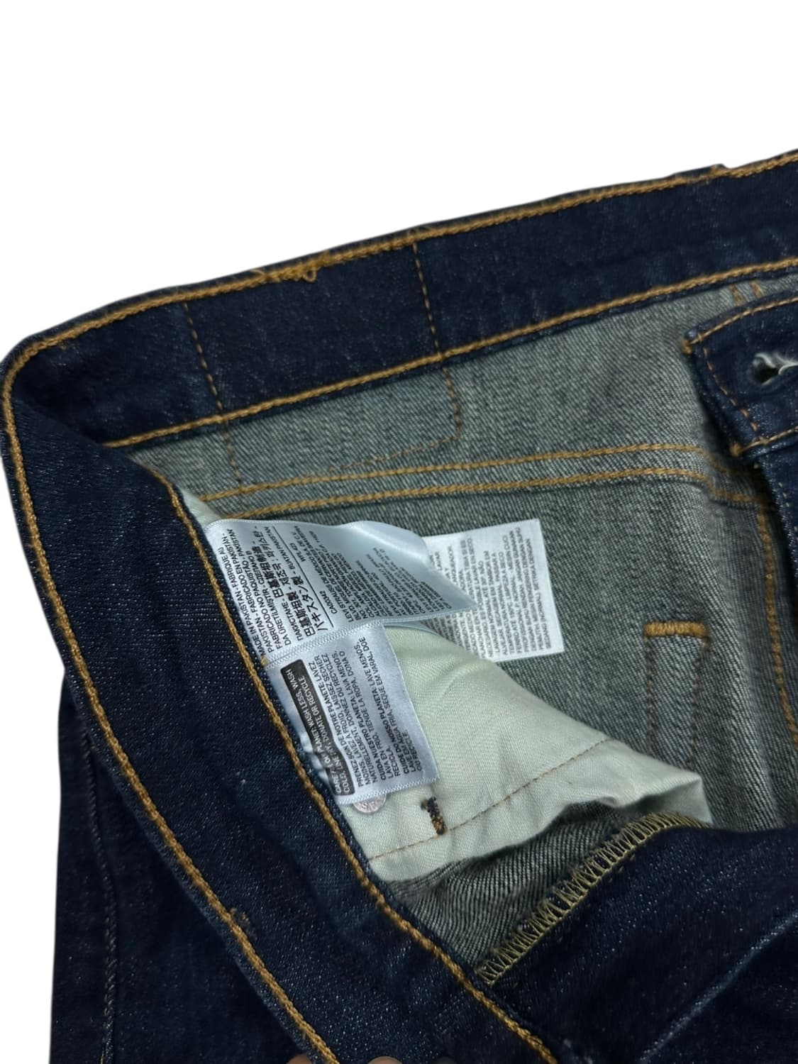 리바이스 505 (32) 상품이미지7