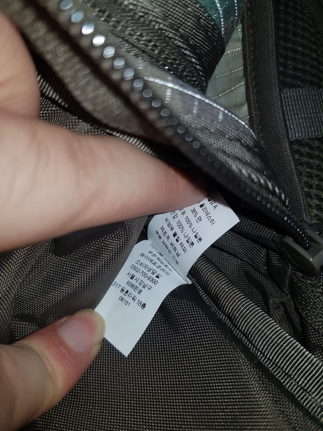 슈프림 백팩 우드랜드 카모 24SS 상품이미지9