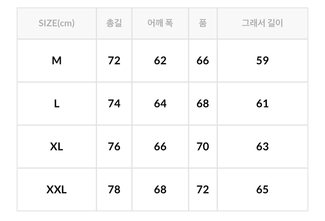 카우람 CAHLUMN Heavy Weight Hoodie 상품이미지9