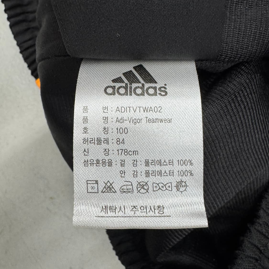 아디다스 00s 삼선 올드스쿨 바람막이 트랙팬츠 상품이미지7